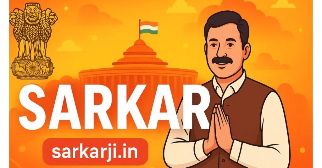 Sarkarji