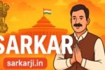 Sarkarji